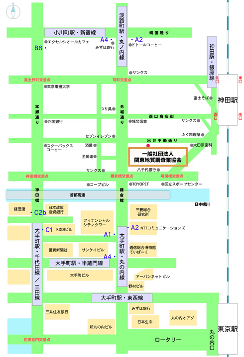 一般社団法人関東地質調査業協会所在地